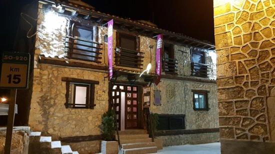 El Balcon Del Cañon